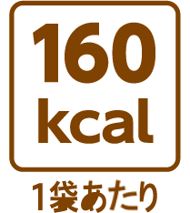 160kcal
