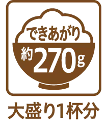 270g