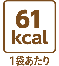 61kcal